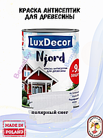 Краска для дерева и деревяного фасада LuxDecor Njord 5, белый