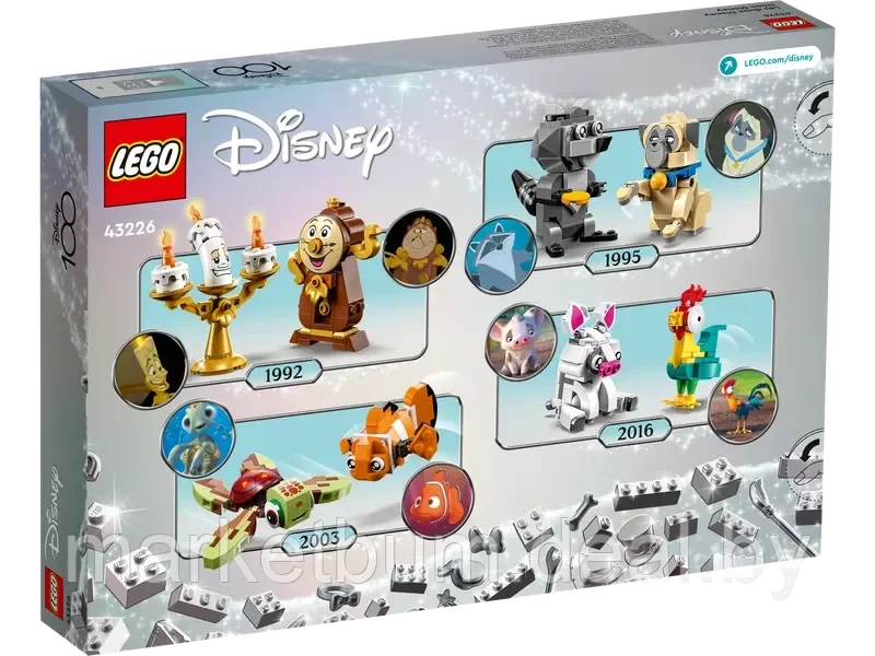 Конструктор LEGO Disney 43226, Дуэты Диснея - фото 4 - id-p216144086