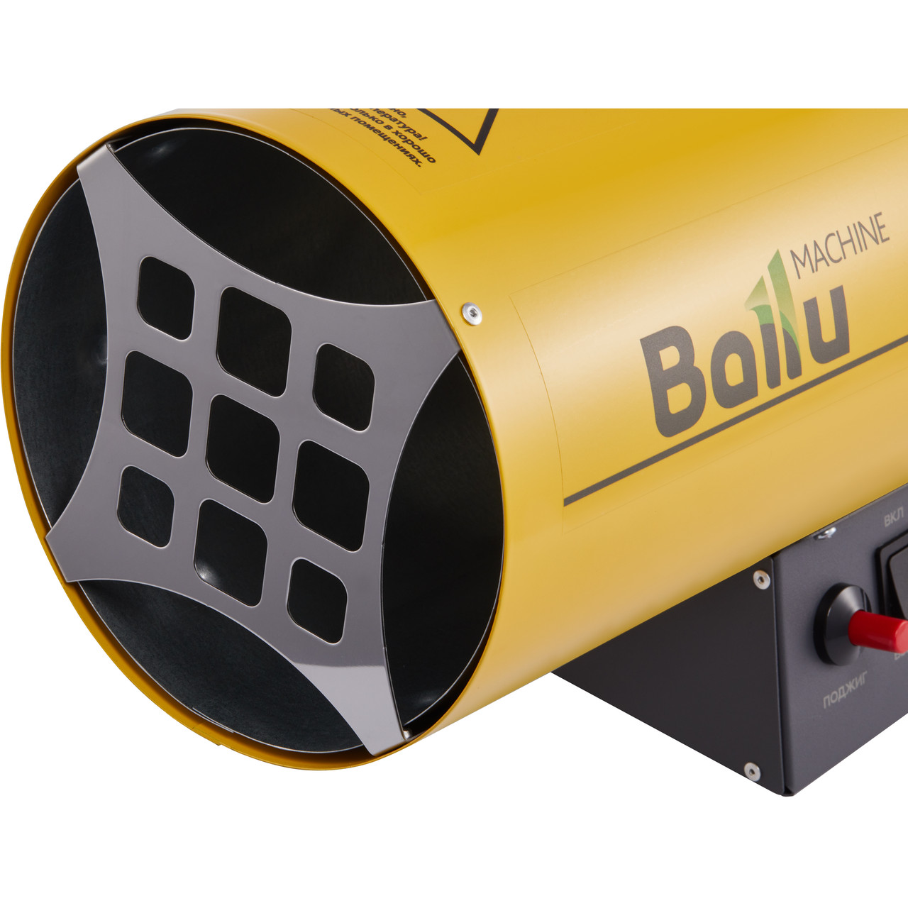 Газовый теплогенератор Ballu BHG-20 - фото 5 - id-p25381369