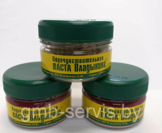 Паста Владыкина Водочувствительная