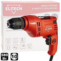 Дрель безударная Д 580РЭ ELITECH (Е2201.003.00)