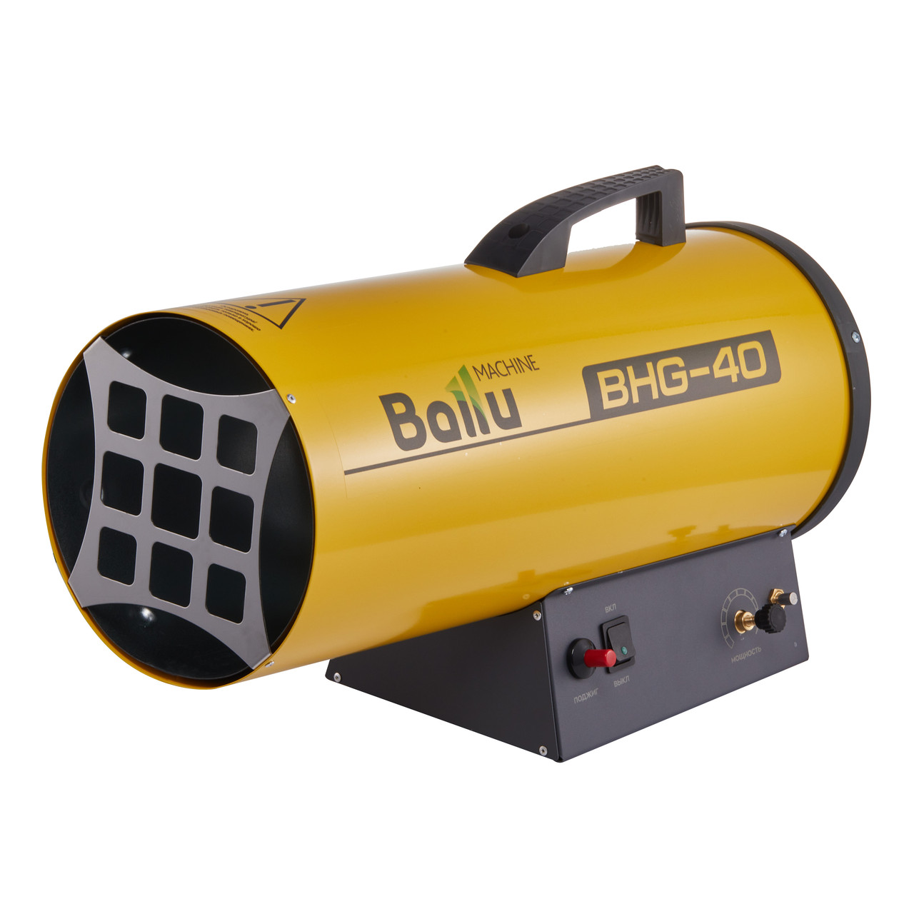 Теплогенератор газовый Ballu BHG-40 - фото 1 - id-p164963391