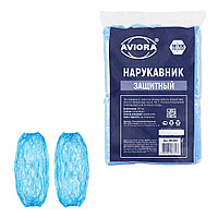 Нарукавники полиэтиленовые (100шт./уп.) Aviora 402-695