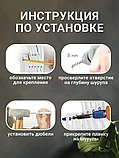 Сушилка для белья настенная NIKA СН90 90 см Серый / Белый, фото 8