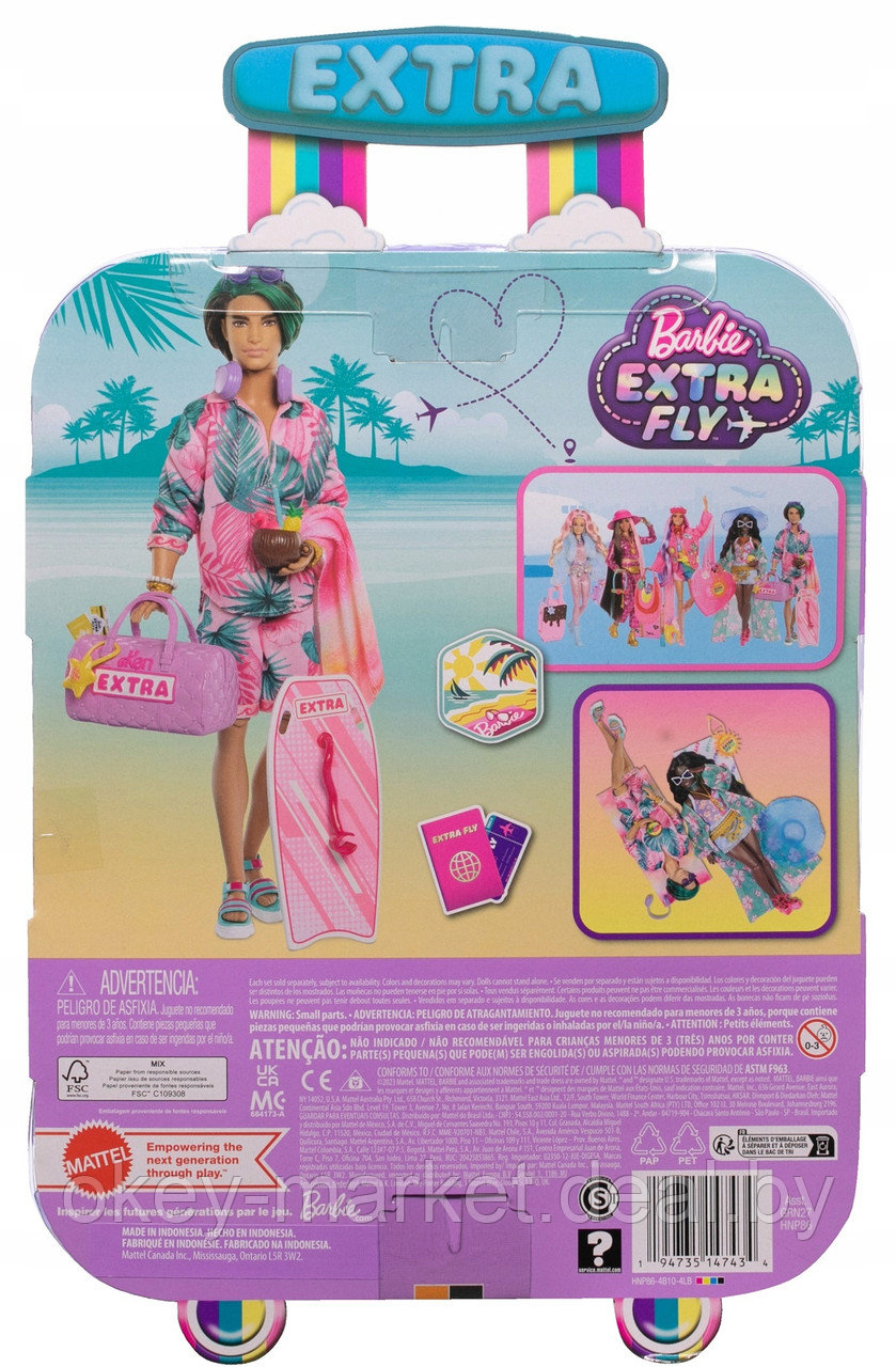 Кукла Barbie Экстра Fly Кен HNP86 - фото 6 - id-p216151267