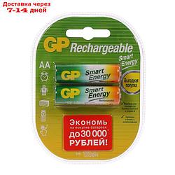 Аккумулятор GP, Ni-Mh, AA, HR6-2BL, 1.2В, 1000 мАч, блистер, 2 шт.