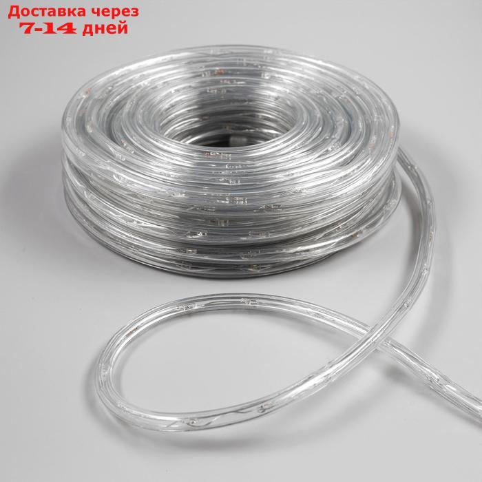 LED шнур 10 мм, круглый, 20 м, чейзинг, 2W-LED/м-24-220V, с контр. 8р, Т/БЕЛЫЙ - фото 2 - id-p215604746