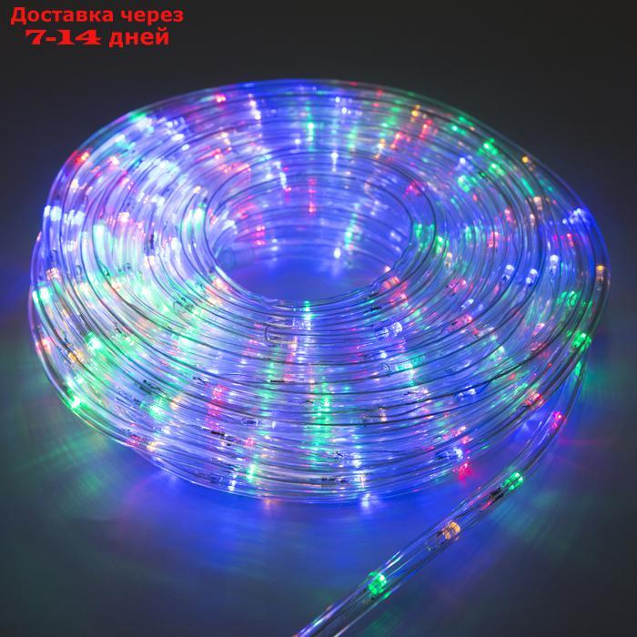 LED шнур 10 мм, круглый, 20 м, чейзинг, 2W-LED/м-24-220V, с контр. 8р, МУЛЬТИ - фото 9 - id-p215604749