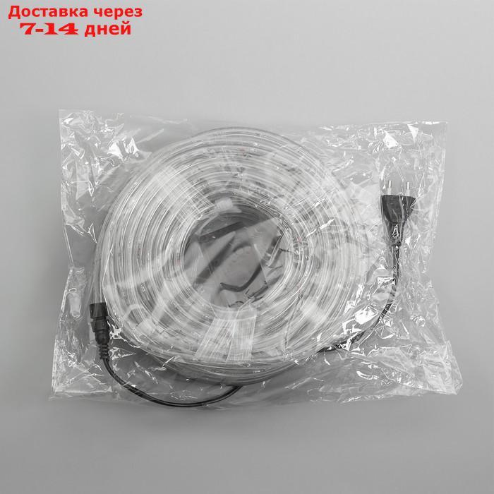 LED шнур 10 мм, круглый, 20 м, чейзинг, 2W-LED/м-24-220V, с контр. 8р, МУЛЬТИ - фото 10 - id-p215604749