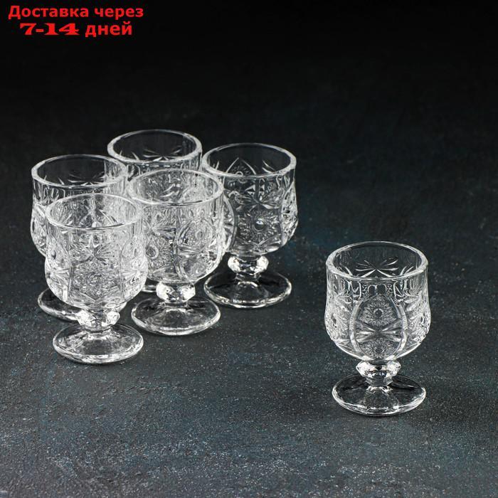 Набор бокалов для коньяка "Застолье", 50 мл, 6 шт, 15×11×7 см - фото 2 - id-p215604790