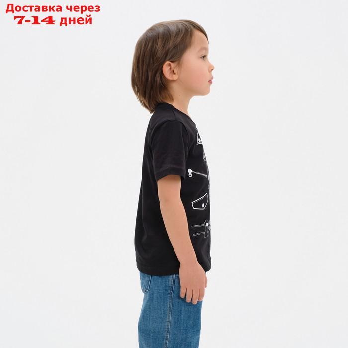 Футболка детская KAFTAN "Куртка", чёрный, рост 86-92 (28) - фото 2 - id-p215603956