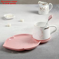 Чайная пара "Листочек", чашка 320 мл, блюдце 25,5×16 см, ложка, цвет розовый