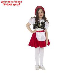 Карнавальный костюм "Красная Шапочка", текстиль, размер 38, рост 146 см