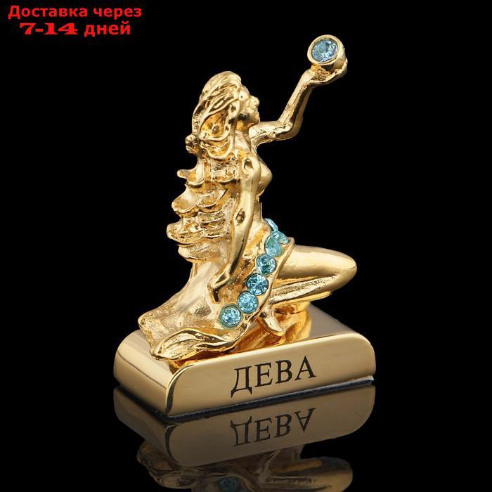 Сувенир знак зодиака "Дева", 5×2×5 см, с кристаллами Сваровски - фото 1 - id-p215604182