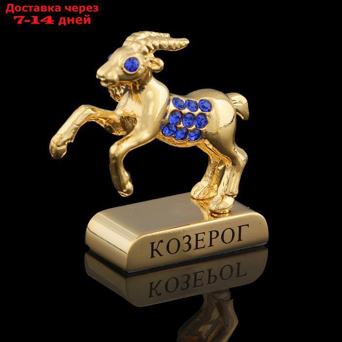 Сувенир знак зодиака "Козерог", 5×2×5 см, с кристаллами Сваровски - фото 1 - id-p215604204
