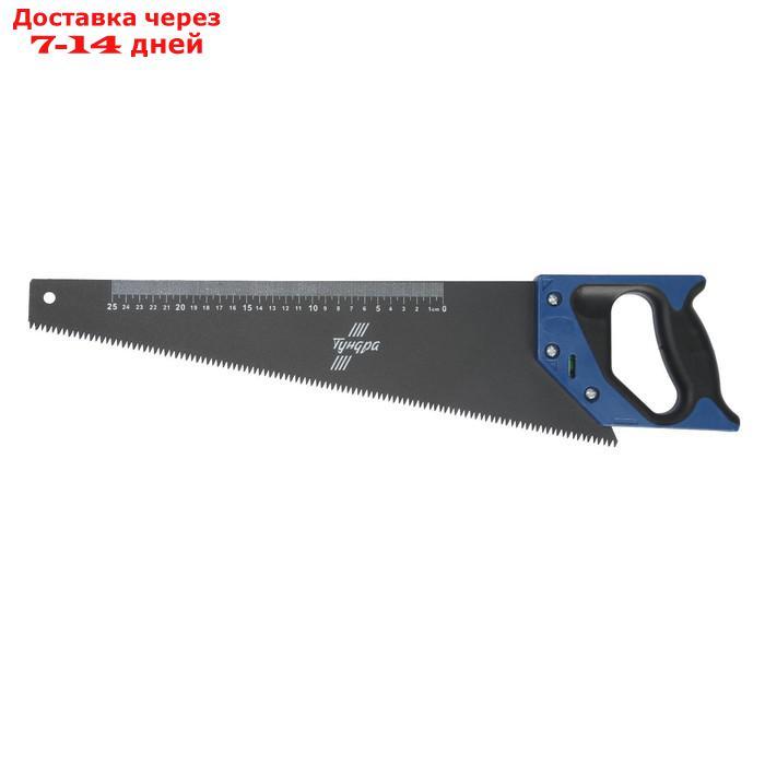Ножовка по дереву TUNDRA, 2К рукоятка, тефлоновое покрытие, 3D заточка, 7-8 TPI, 450 мм - фото 5 - id-p215605156