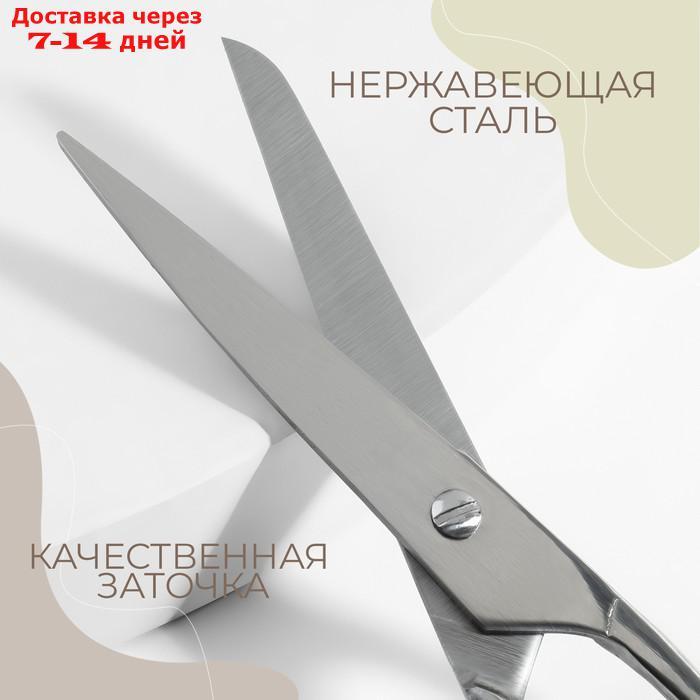 Ножницы универсальные, 6", 15 см, цвет серебристый - фото 2 - id-p215605161
