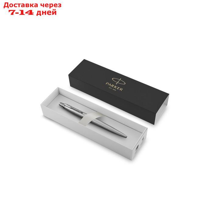 Ручка гелевая Parker Jotter Core K694 Stainless Steel CT, корпус из нержавеющей стали, 0.7 мм, чёрные чернила - фото 4 - id-p216015420