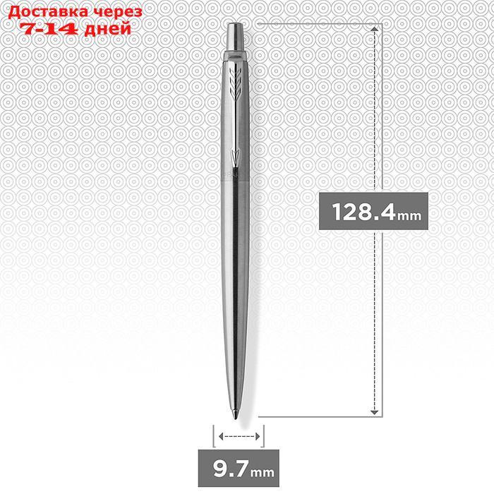 Ручка гелевая Parker Jotter Core K694 Stainless Steel CT, корпус из нержавеющей стали, 0.7 мм, чёрные чернила - фото 6 - id-p216015420