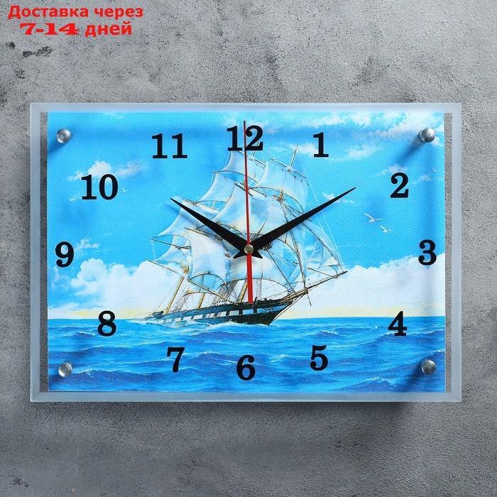 Часы настенные, серия: Море, "Парусник", 25х35 см, микс - фото 1 - id-p215604221
