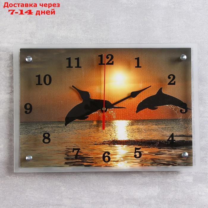 Часы настенные, серия: Море, "Дельфины на закате", 25х35 см, микс - фото 1 - id-p215604222