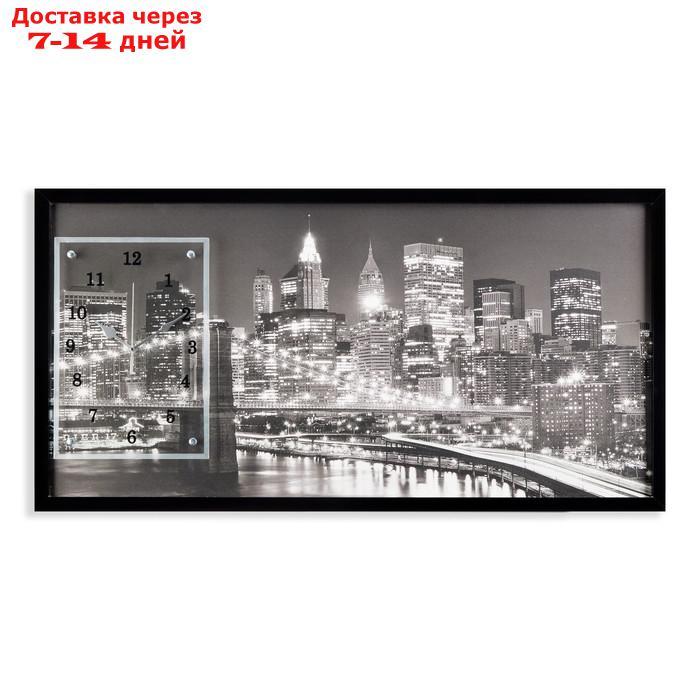 Часы-картина настенные, серия: Город, "Ночной Нью-Йорк", черно-белый 50х100 см, микс - фото 4 - id-p215604228