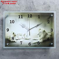 Часы настенные, серия: Животный мир, "Белые львы"25х35см, стрелки микс