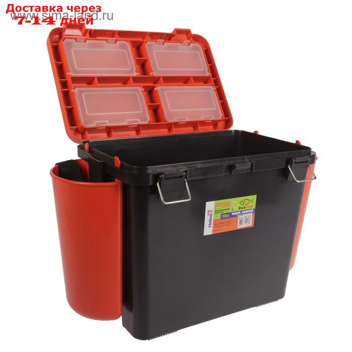 Ящик зимний Helios FishBox 19 л, односекционный, цвет оранжевый - фото 4 - id-p215605222