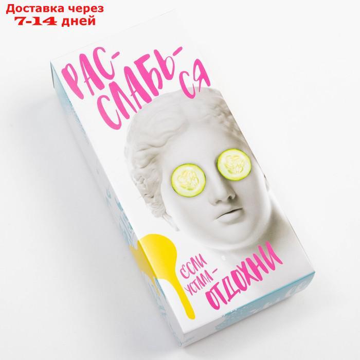 Набор женских носков KAFTAN "Расслабься" 5 пар, р-р 36-39 (23-25 см) - фото 5 - id-p216143365