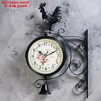Часы настенные двойные, серия: Садовые, "Флюгер", 32х48 см