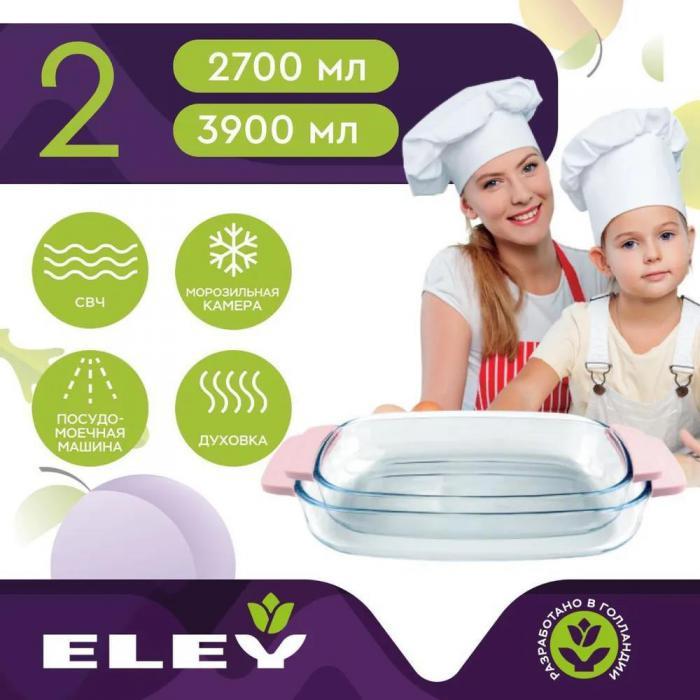 ELEY ELST9025P (2 предмета) - фото 1 - id-p216152538