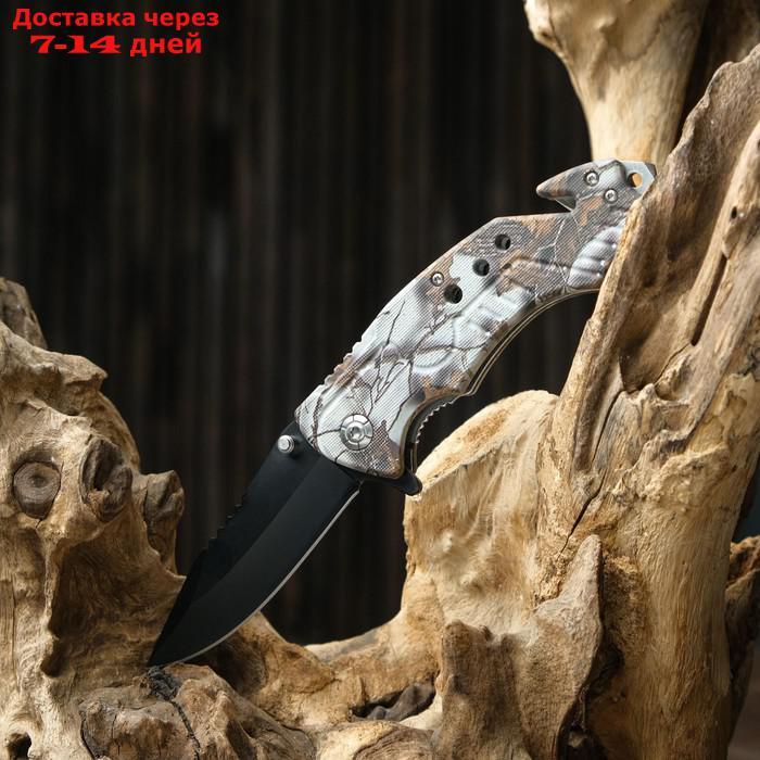 Нож перочинный лезвие с зазубринами 8,5см, рукоять микс, 20см - фото 6 - id-p216015485