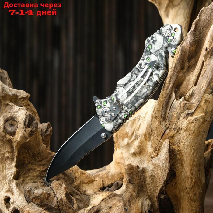 Нож перочинный лезвие с зазубринами 8,5см, рукоять микс, 20см - фото 9 - id-p216015485