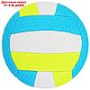 Мяч волейбольный детский, размер 2, PVC, МИКС, фото 2