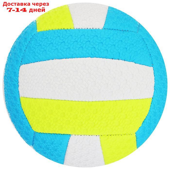 Мяч волейбольный детский, размер 2, PVC, МИКС - фото 2 - id-p216015492