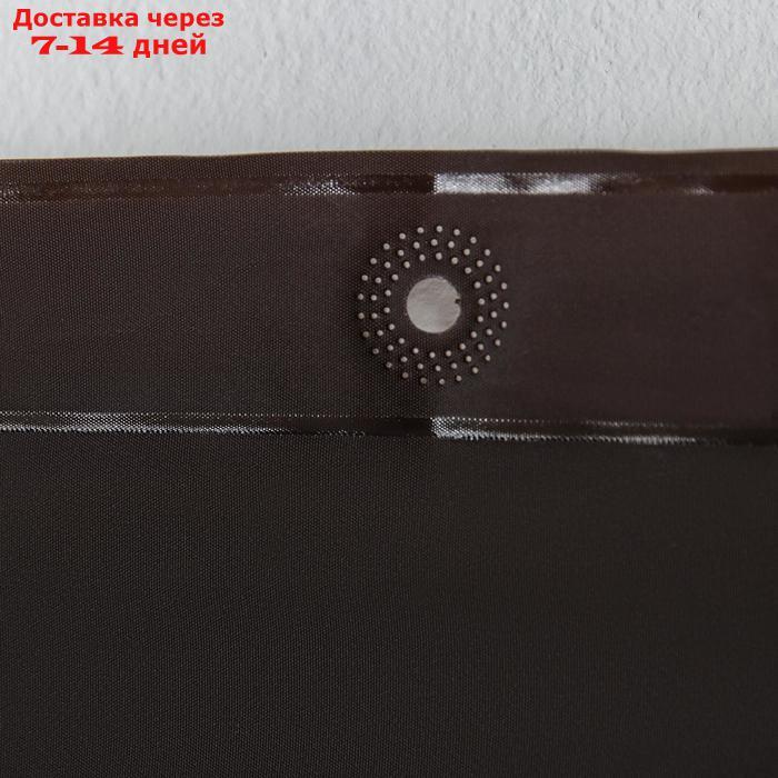Набор для ванной SAVANNA "Комфорт": штора 180×180 см, ковёр 40×60 см, цвет коричневый - фото 2 - id-p215606656