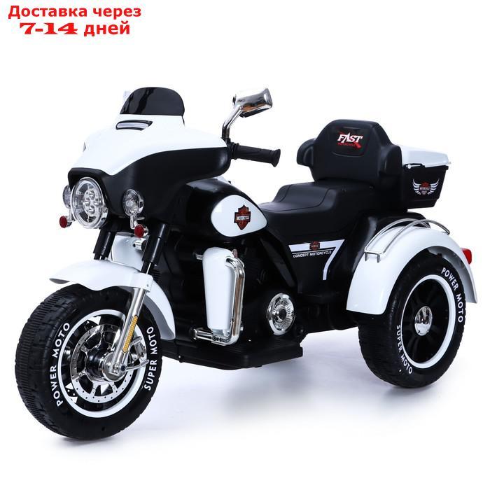 Электромотоцикл "Трайк", 2-х местный, 2 мотора, цвет черно-белый - фото 1 - id-p215606673