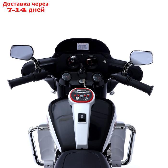 Электромотоцикл "Трайк", 2-х местный, 2 мотора, цвет черно-белый - фото 6 - id-p215606673