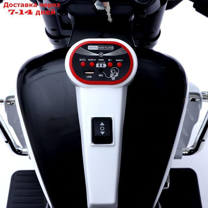 Электромотоцикл "Трайк", 2-х местный, 2 мотора, цвет черно-белый - фото 7 - id-p215606673