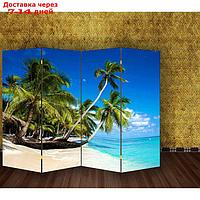 Ширма "Пальмы на пляже", 200 × 160 см