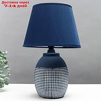 Настольная лампа 16772/1BL E14 40Вт синий 13,5х13,5х39 см