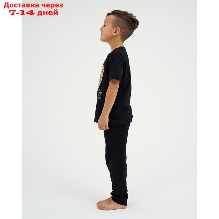 Пижама детская (футболка, брюки) KAFTAN "Lion" р.34 (122-128) - фото 2 - id-p215606792