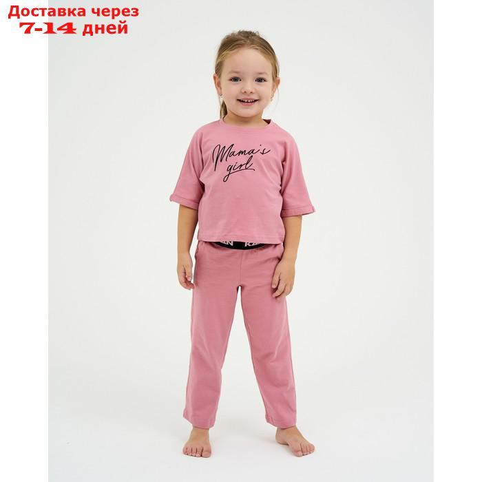 Пижама (футболка, брюки) KAFTAN "Pink" рост 98-104 (30) - фото 3 - id-p215606798