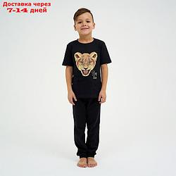 Пижама детская  (футболка, брюки) KAFTAN "Lion" р.32 (110-116)