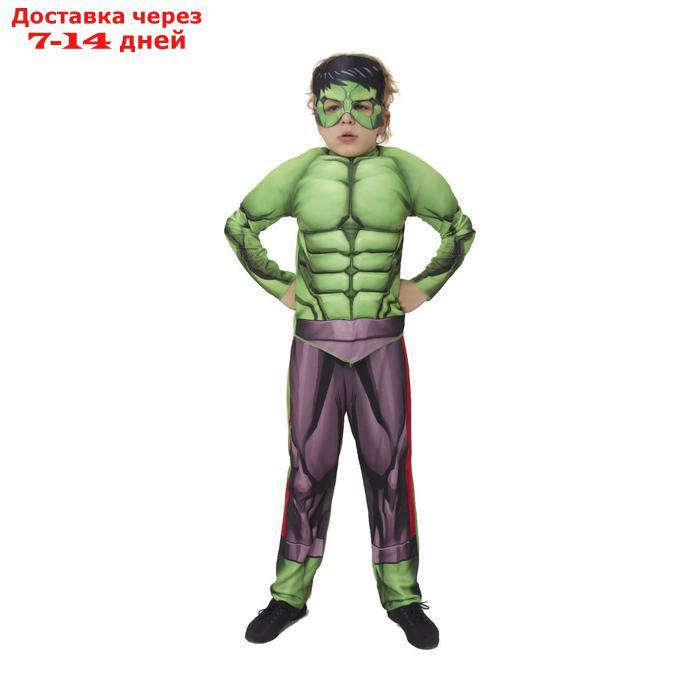 Карнавальный костюм "Халк" с мускулами, текстиль, куртка, брюки, маска, р. 34, рост 134 см - фото 1 - id-p216018504