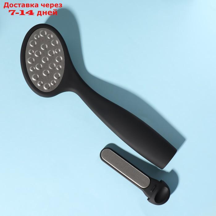 Тёрка для ног, лазерная, двусторонняя, с пилкой, прорезиненная ручка, 22 см, цвет чёрный - фото 6 - id-p216017102