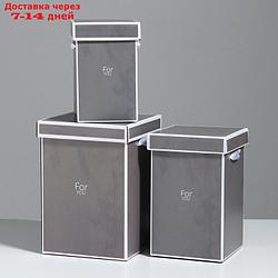 Набор коробок 3 в 1 "Для тебя", 10 × 18 см, 14 × 23 см, 17 × 25 см