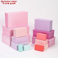 Набор коробок подарочных 15 в 1 "Нежность", 12 х 7 х 4 см - 46,6 х 35,2 х 17.5 см