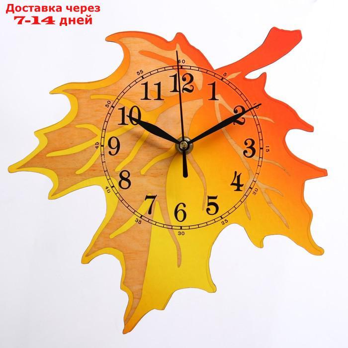 Часы настенные "Осенний лист", плавный ход, стрелки микс - фото 1 - id-p215604427