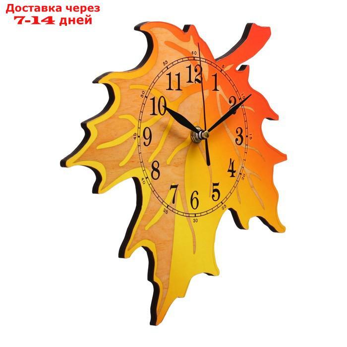 Часы настенные "Осенний лист", плавный ход, стрелки микс - фото 2 - id-p215604427
